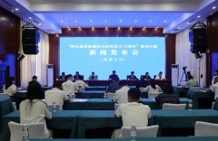 全球首个苗绣AI大模子入选工信部典型案